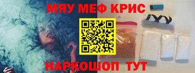 a pvp Комсомольск-на-Амуре