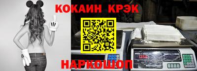 альфа пвп Коммунар