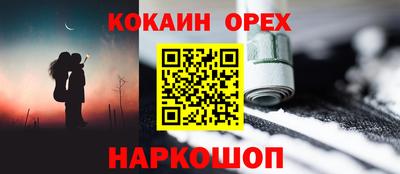 альфа пвп Коммунар