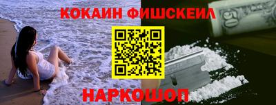 альфа пвп Коммунар