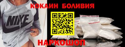 a pvp Комсомольск-на-Амуре