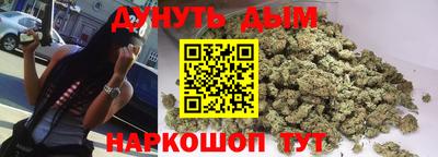 альфа пвп Коммунар