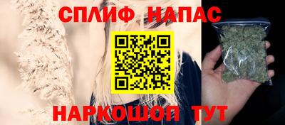 a pvp Комсомольск-на-Амуре