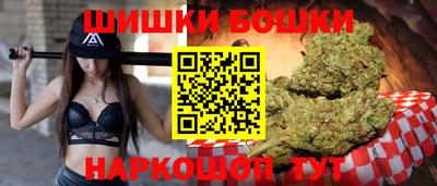 альфа пвп Коммунар
