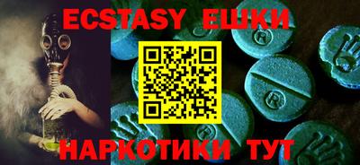 a pvp Комсомольск-на-Амуре