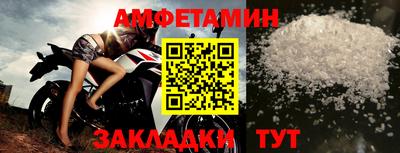 мескалин Конаково