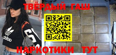 a pvp Комсомольск-на-Амуре
