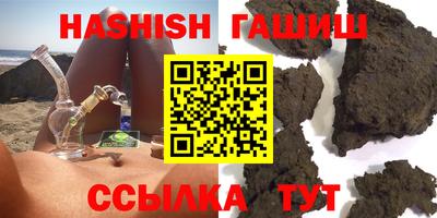 мескалин Конаково