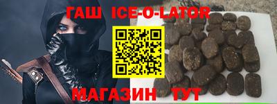 a pvp Комсомольск-на-Амуре
