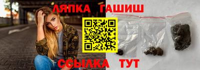 альфа пвп Коммунар