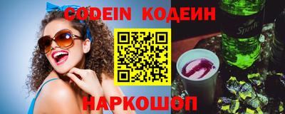 a pvp Комсомольск-на-Амуре