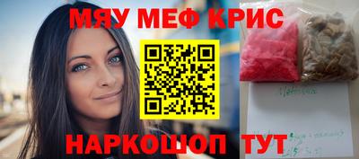 a pvp Комсомольск-на-Амуре