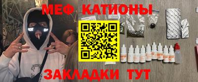 альфа пвп Коммунар